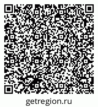 79370500824