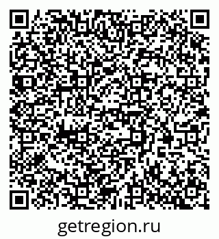 79370500840