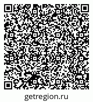 79370500841