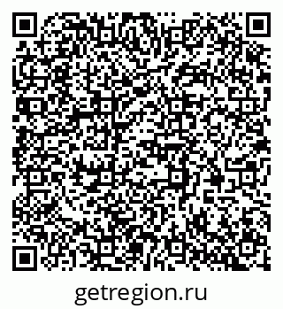 79370500847