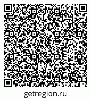 79370500848