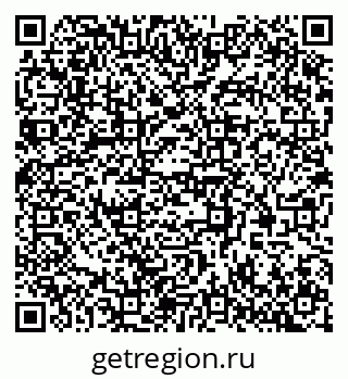 79370500849