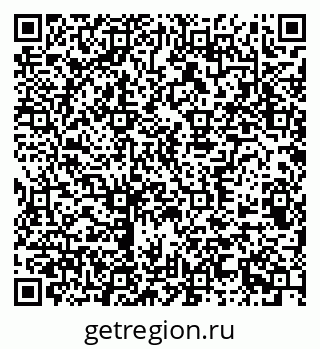 79370500854