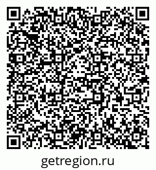 79370500858