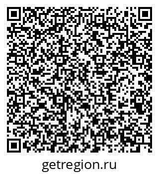 79370500861