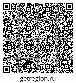 79370500863