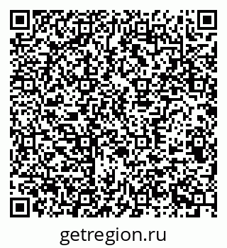 79370500864