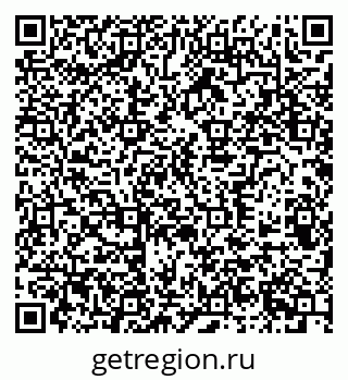 79370500866