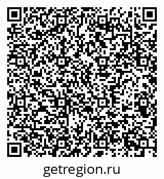 79370500867