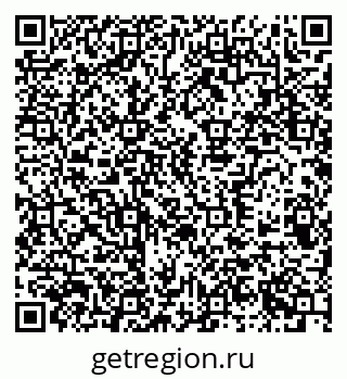 79370500868