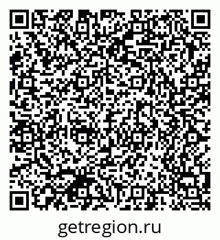 79370500872