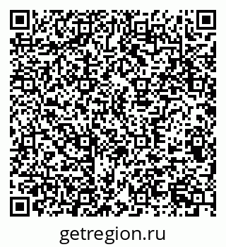 79370500873