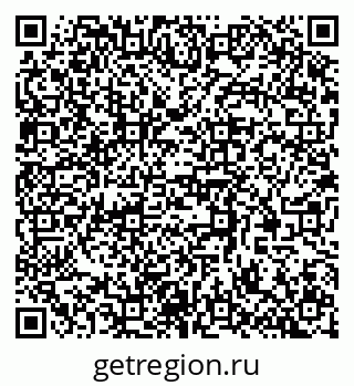 79370500874