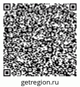 79370500875