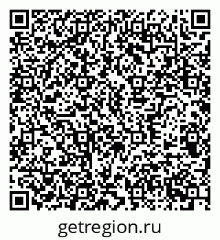 79370500920