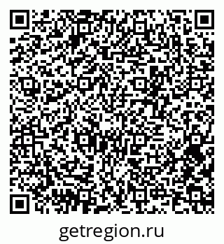 79370500921