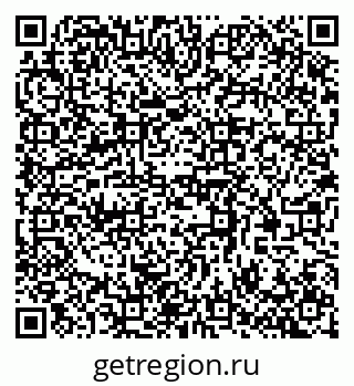 79370500922