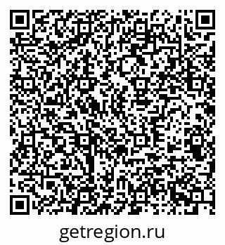 79370500924