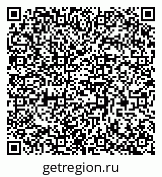 79370500941