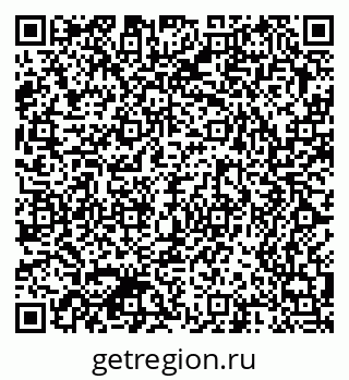 79370500961