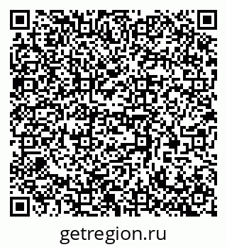 79370500962