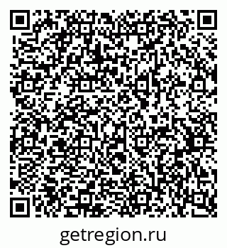 79370500969