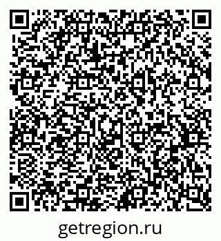 79370500973