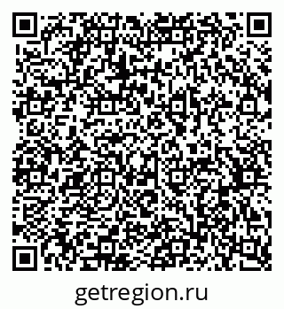 79370500974