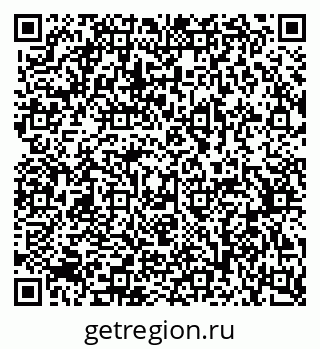79370500980