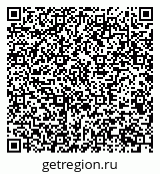 79370501056