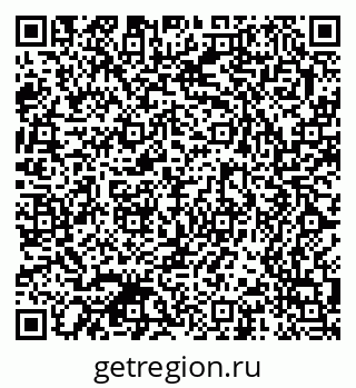 79370501087