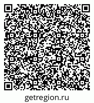 79370501088