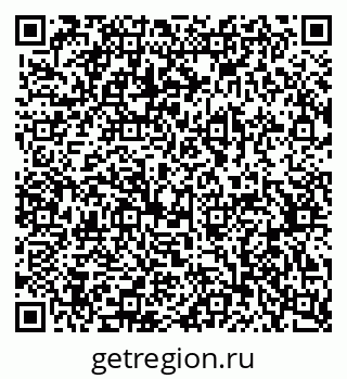 79370501117