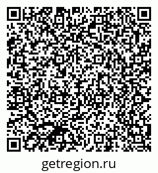 79370501119