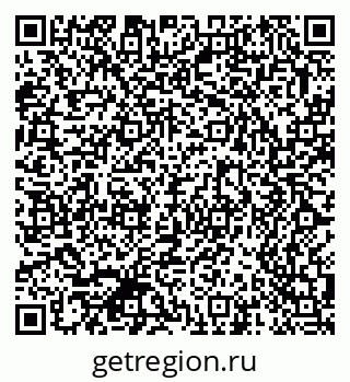 79370501124