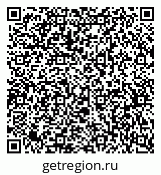 79370501138