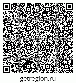 79370501172