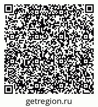 79370501174