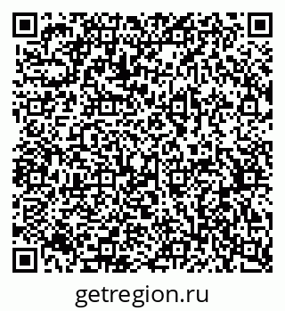 79370501175