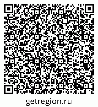 79370501179