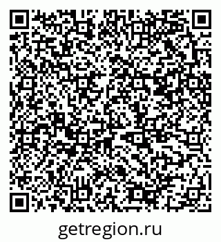 79370501181