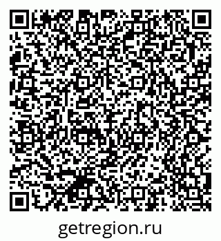 79370501182