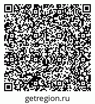 79370501190