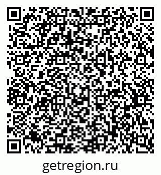79370501194