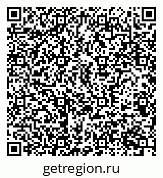 79370501196