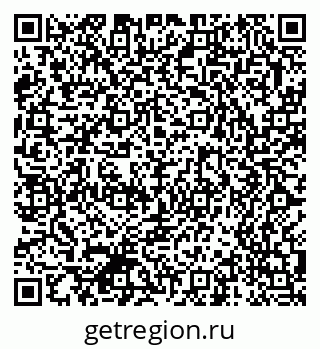 79370501197