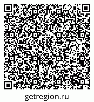 79370501199