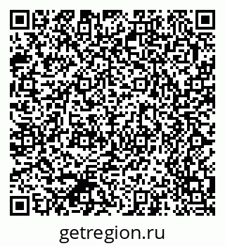 79370501202