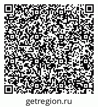 79370501223