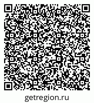 79370501230